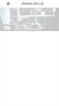 Mobile Screenshot of antoniogallo.it